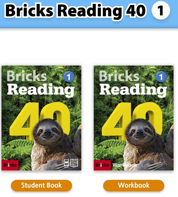 Level 1 PDF RS