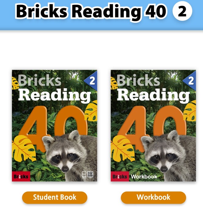 Level 2 PDF RS