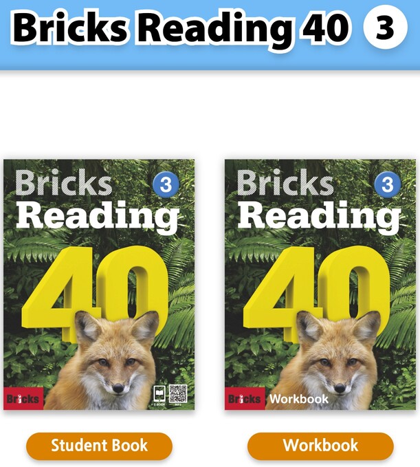 Level 3 PDF RS