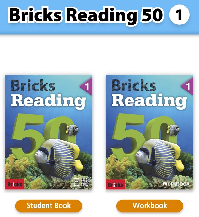 Level 1 PDF RS