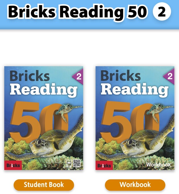 Level 2 PDF RS