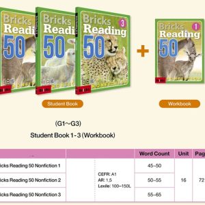 New brick reading 50 NONFICTION download