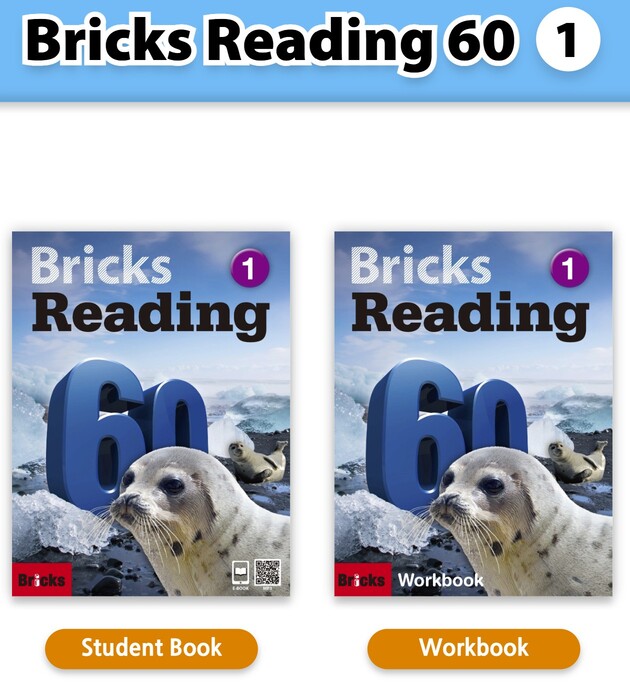 Level 1 PDF RS