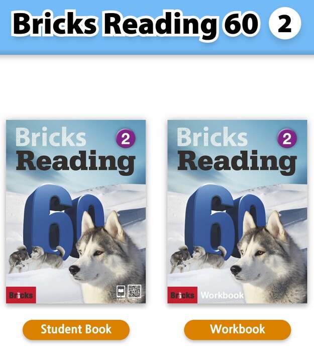 Level 2 PDF RS