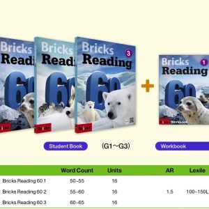 New brick reading 60 download