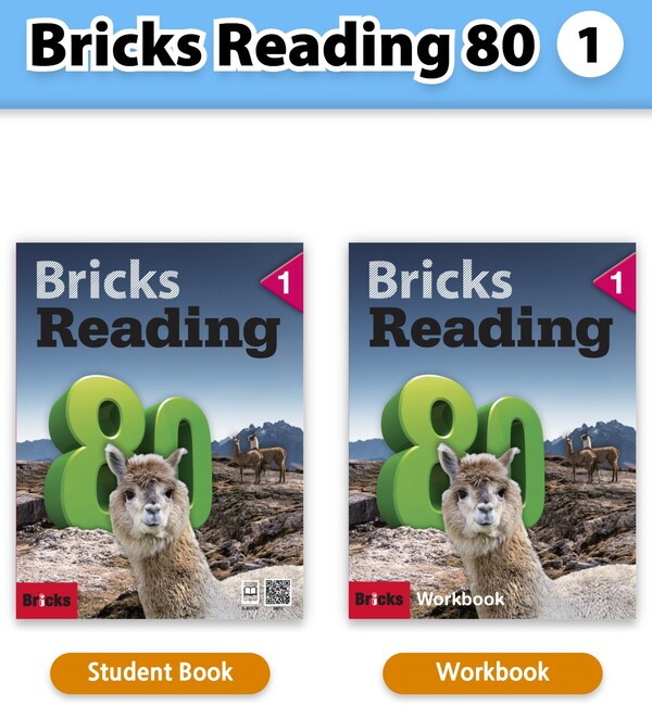 Level 1 PDF RS