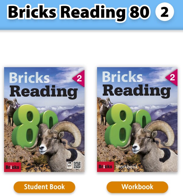 Level 2 PDF RS