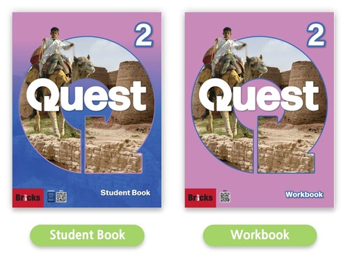 Level 2 PDF RS