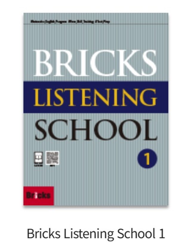 Listening 1 PDF RS