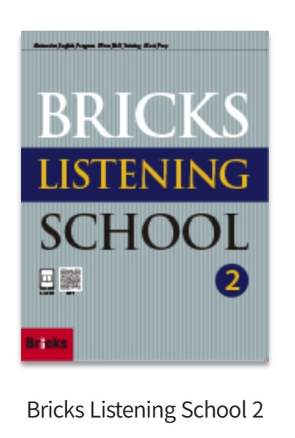 Listening 2 PDF RS