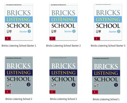Download Bricks Listening School Starter & Bricks Listening School: PDF, audio 1 Bicks Listening Shool download
