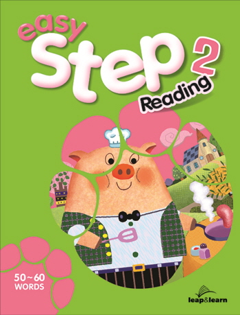 Level 2 PDF RS