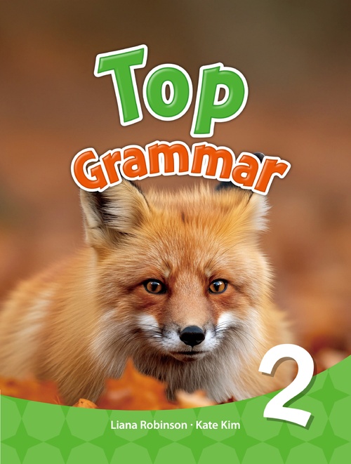 Level 2 PDF RS