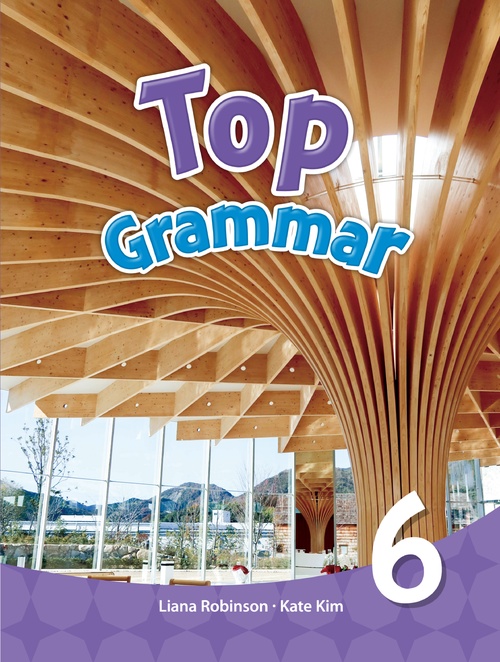 Level 6 PDF RS