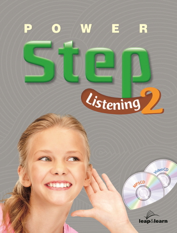 Level 2