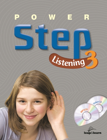 Level 3